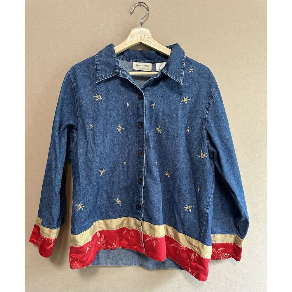 Vintage Lemon Grass 100% Cotton Denim Button Up Shirt Sz XL‎ Embroidered 90s Y2K